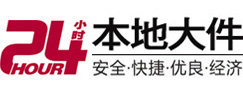 犍为8-500吨吊车出租起重吊装公司
